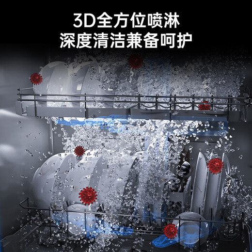 Panasonic dishwasher, upgraded version of the third generation of household desktop, 5 sets of large capacity NP-UW5BK3Y independent drying, Nanoyi sterilization 80 high temperature dishwasher, national subsidy, K3Y new model, K1Y upgrade, AI intelligent cleaning