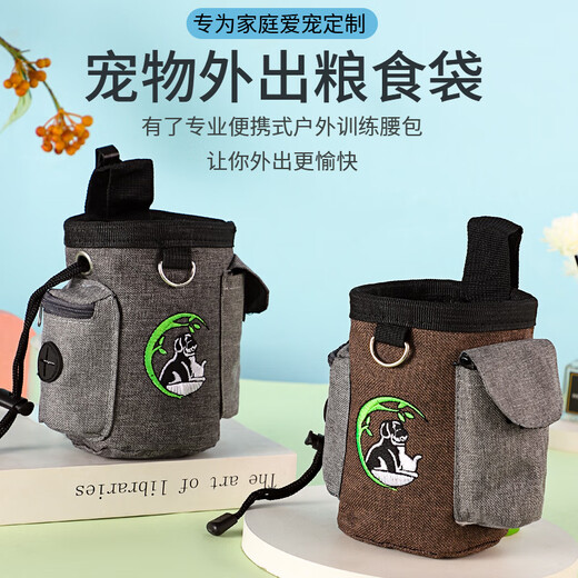 OIMG dog training waist bag training dog walking bag dog food bag training pet snack bag outdoor dog training bag dog training artifact shoulder bag blue large capacity free belt