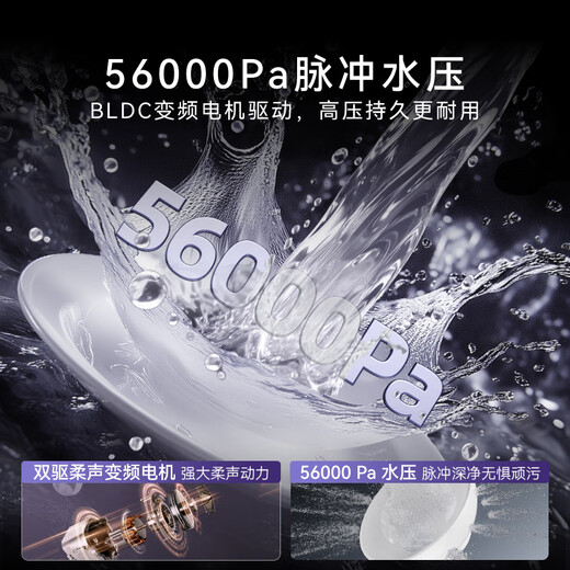 Kantar Cube 2.0 built-in dishwasher 18 sets + 3 large capacity fully automatic home drying integrated first-class water efficiency intelligent XWDQ18-G200