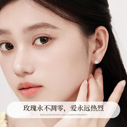 Lao Fengxiang Rose Pure Silver Sterling Silver Earrings for Women 2025 New Earrings Light Luxurious Design Birthday Gift for Girlfriends L-EZ0004 Pure Silver Rose Earrings* Brand Gift Box