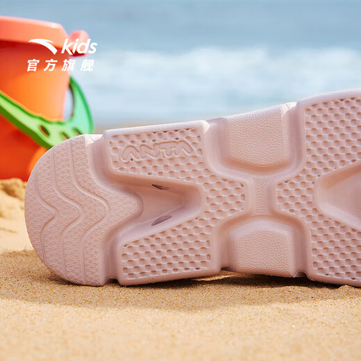 ANTA Children's Sandals Men's and Women's Big Children's Shoes 2025 Summer New Breathable Outdoor Beach Shoes Arch Lingbo Open Toe Sandals Women's Soft Pink/Ivory White 6962I-10 37