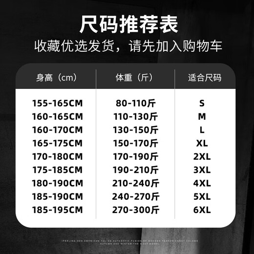 Homlean simple versatile jacket men's autumn American retro pu leather stitching stand collar loose casual jacket HJ52 khaki L