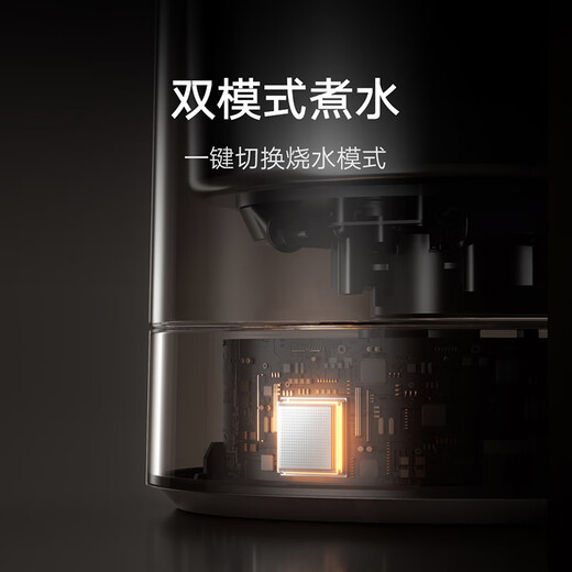 Mijia 316L zero-coating liner Xiaomi constant temperature electric kettle 3pro 316L maternal and infant grade stainless steel household kettle automatic power off and heat preservation integrated 2L large capacity