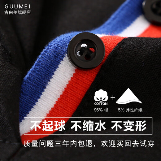 Pier Cardin summer women's T-shirt pure cotton short-sleeved top Korean loose design suitable for summer commuting new loose black p purple red 6167 L 98-108Jin [Jin equals 0.5 kg] can be referenced