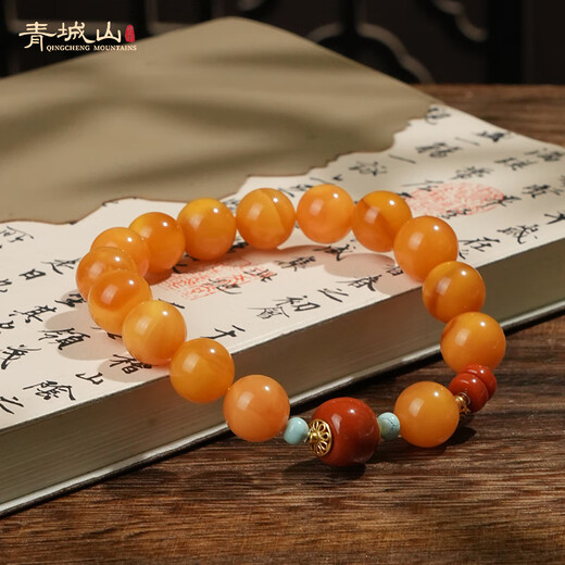 Qingcheng Mountain Natural Russian Material Floating Flower Old Beeswax Bracelet Atmospheric Flowing Pattern Flower Wax Raw Stone Authentic Birthday Gift Toy Bracelet 11mm Flower Wax Bracelet Perfumed About 14g