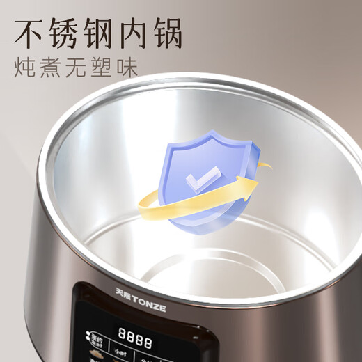 TONZE electric stew pot, water-proof stew pot, stew pot, stew pot, stew pot, household porridge cooker, double steel double stew/one pot and three bladders/2.2L