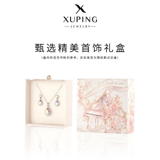 XUPING Xuping jewelry alloy fashion trend temperament small and fresh micro-inlaid vine flower earrings gift jewelry snow-covered vines