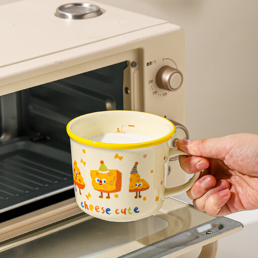 Kawashimaya (KAWASIMAYA) cute mug ceramic cup household drinking water children's milk cup heatable breakfast cup little girl style