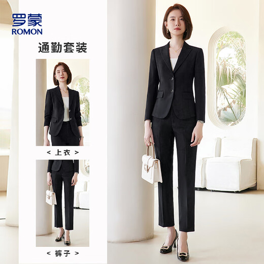Ms. Luo Meng's small suit jacket, professional suit, women's business commuting work clothes, casual Korean style suit, high-end sense