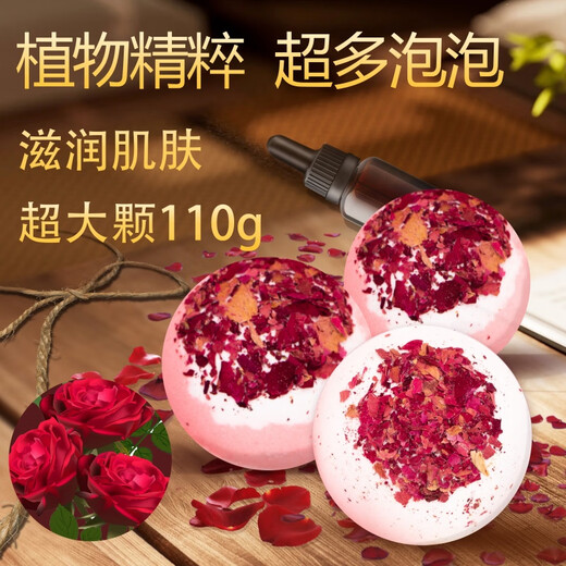 SHU FOORAN rose bath ball milk dried flower bath salt ball super multi-bubble aromatherapy essential oil bath bubble bath ball gift box set gift box with 6 roses + 6 milk to send petals bath bag bath liquid