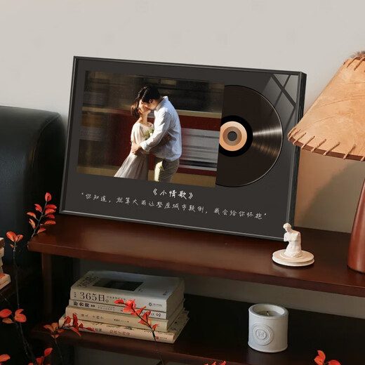 Marco de fotos de música de aleación de aluminio y fotos lavadas hechas en una mesa personalización diy fotos de boda de pareja graban adornos de escritorio tema de papel de aluminio de aleación de aluminio negro 12 pulgadas (20 * 30 cm)