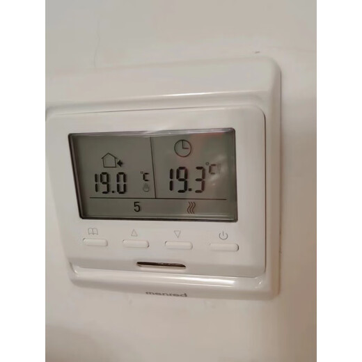 Menred Menred large-screen LCD water heating thermostat normally closed actuator E51.713 water heating