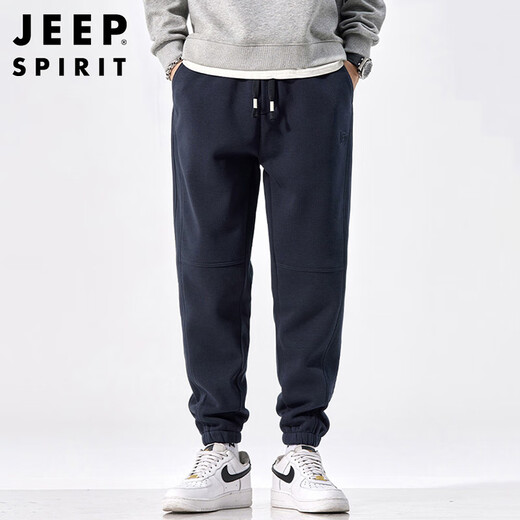 JEEP SPIRIT Jeep pants men's casual pants men's autumn and winter sports pants leggings loose trendy trousers