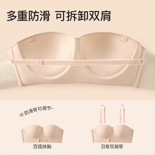 曲线主义无肩带内衣女小胸聚拢显大防滑隐形无痕抹胸收副乳文胸罩 黑色 M _(75A_75B_75C)