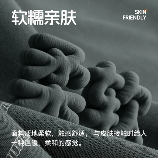 Jeanswest Children's Sports Suit Autumn and Winter 2025 New Boys Polar Fleece Jacket Handsome Boy Clothes Stitch Scimitar Pants