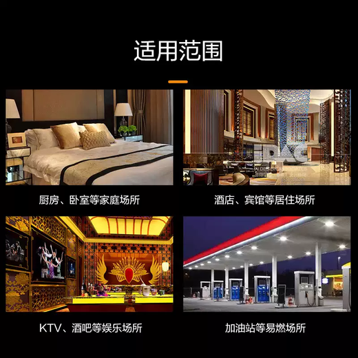 HIKVISION Hikvision fire blanket national standard fiberglass fire blanket kitchen special fire escape blanket commercial hotel school factory boxed MJT1.0mx1.0m