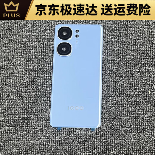 I original iqooneo9 suitable back cover middle frame Neo9Pro original battery rear screen back shell mobile phone glass iQOONEO9/9Pro fighting black original back cover belt