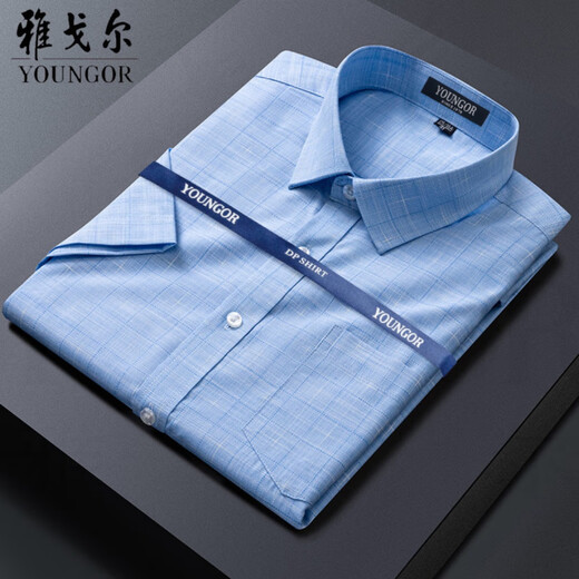 Yager Pure Cotton Kurzärärmel-Hemd für Männer ohne bügeln Geschäfte lässig lockere Mode vielseitige professionelle formelle Kleidung gestreiftes weißes Hemd DX6629 Plaid 43