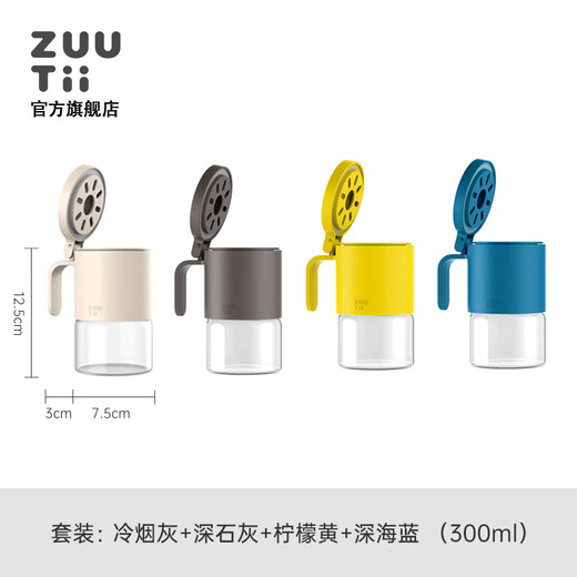 Zuutii Canadian seasoning box kitchen seasoning jar salt shaker glass seasoning jar storage sealed moisture-proof storage box seasoning jar classic seasoning jar 4-piece set (free double spoon + desiccant)