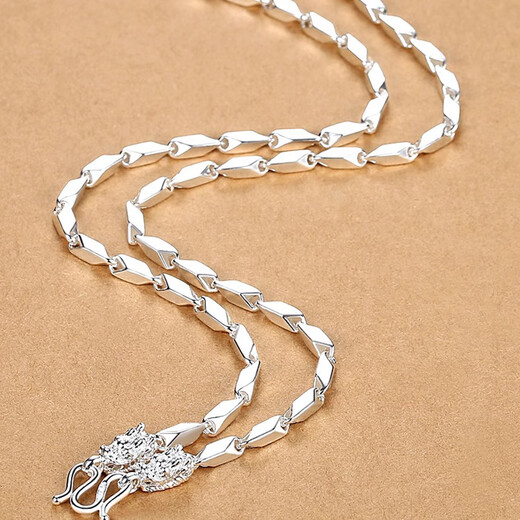 MZMZ platinum men's necklace domineering pt950 platinum jewelry trend necklace hip-hop street dance Valentine's Day birthday gift light luxury - no faucet - 55cm (with gift box)