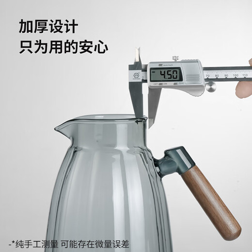 Yipot tea cold kettle glass high temperature resistant household large capacity thickened high borosilicate thickened water storage tea fruit tea cold water cup