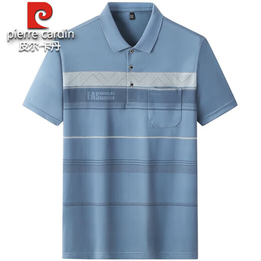 Pier Cardin ice silk men's short-sleeved T-shirt in summer new style middle-aged and elderly daddy suit T-shirt comfortable breathable casual polo shirt navy blue 9901 [real pocket] M 48-165-