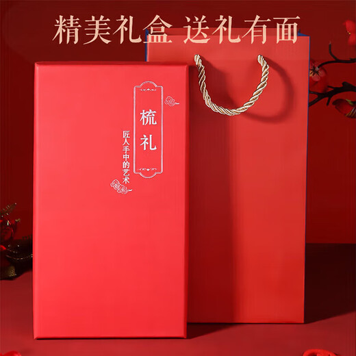 Hongzhuangnuo Black Sandalwood Pearl U-shaped Hairpin 2025 New High-end Hairpin Chinese Ancient Style Women's Hairpin Disk Hair Wooden Hairpin H512 Hairpin Comb Set Gift Box