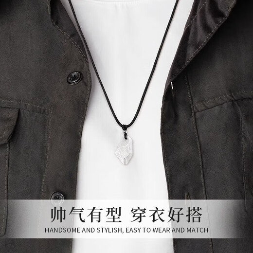 China Gold S990 Pure Silver Peace Buckle Necklace Men's Clavicle Chain Pendant Practical Birthday Gift for Boyfriends Pure Silver Sansheng Stone Necklace Romantic Rose Gift Box