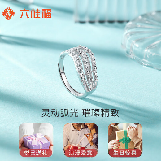 Liuguifu Jewelry Platinum Ring Guying PT950 Platinum Ring Open Ring Women PT0100126 4.50g