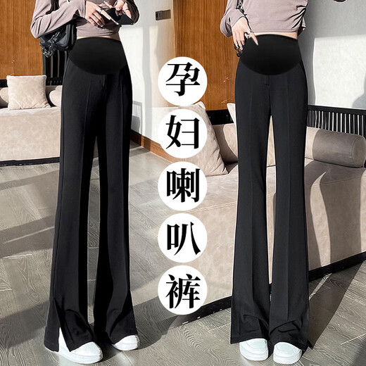 伊顿德鲁1585春秋新款侧边开叉袋高弹力孕妇西装裤休闲裤修身显瘦喇叭裤子 黑色 M