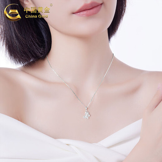CHINA GOLD pt950 platinum necklace for women, light luxury platinum butterfly pendant, Valentine's Day birthday gift for girlfriend and lover, butterfly pendant with S925 chain, about 1.7g