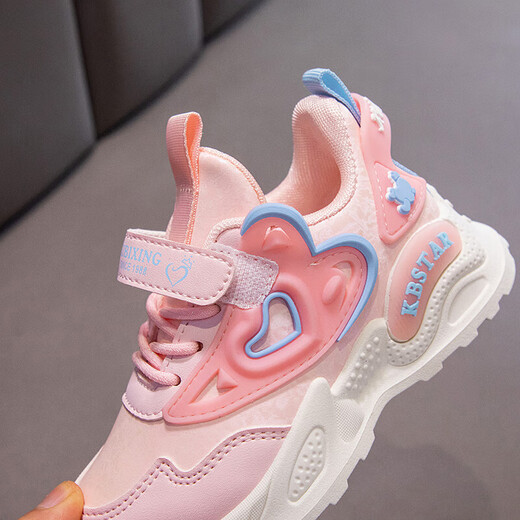 Girls mesh leather sneakers autumn new children's running shoes breathable soft sole little girl casual running shoes 9922 pink leather 36