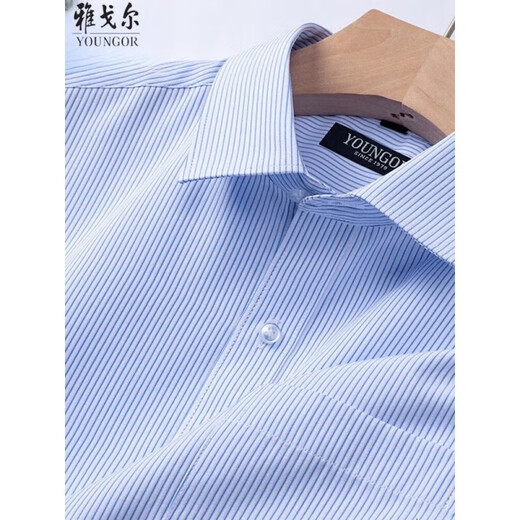 Youngor 2025 Camisa de manga corta para hombres de verano para hombres, rayas sin hierro y anti-wrinking, ropa de trabajo transpirable DX6623 39 [120-130Jin [Jin es igual a 0,5 kg]]]