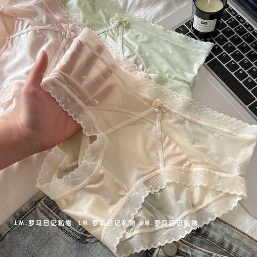 4 lace women's underwear female 2024 new style of girls' traceless cotton ice silk briefs Y3891-skin color + gray + pink + black L suitable for 80-110Jin [Jin equals 0.5 kg]