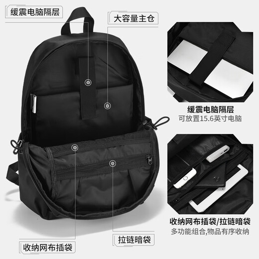 木村耀司（MCYS&JPN）双肩包男士大容量户外机能登山电脑背包女旅行初中大学生书包 黑色大号【时尚】