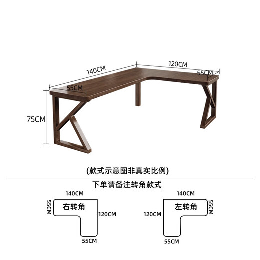 Mori round wood square solid wood corner desk bedroom corner writing desk work desktop computer table student home study desk table length 140*55*75 corner length 120cm