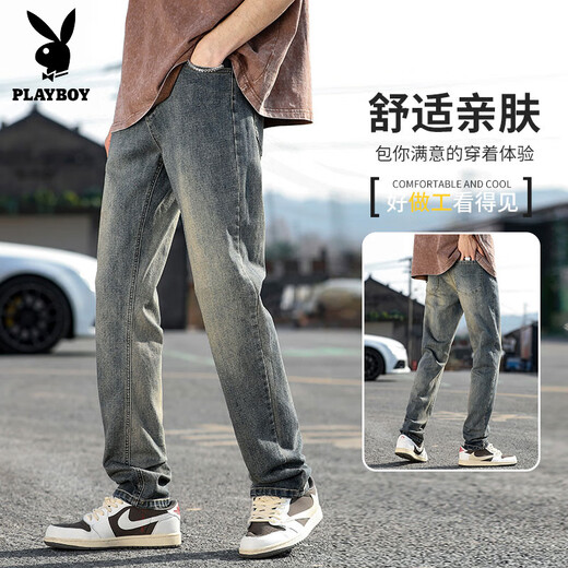 花花公子（PLAYBOY）水洗牛仔裤男士2025春夏季款高街复古潮牌宽松直筒休闲裤长裤子男 9901款 S