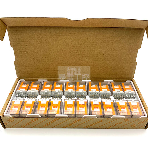 Yue Changsheng original Weidmüller intermediate relay DRM570024L 570730LT 270024LT 270730L DRM570524LTAC24V has a test rod and does not require a base