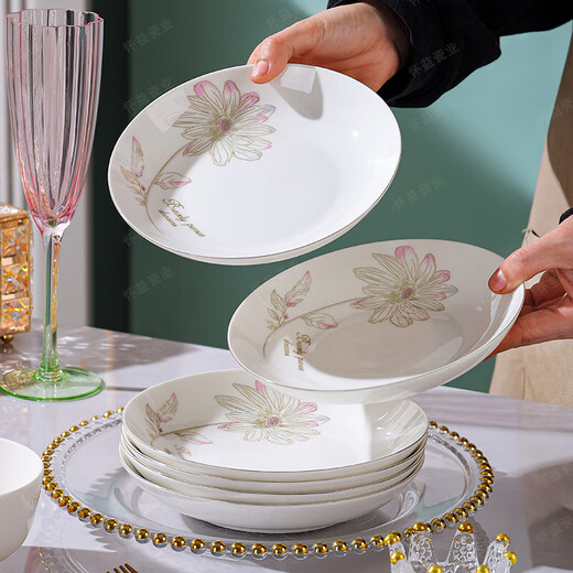 New bone china Chun Nuan Hua Kai series tableware bowls and plates exquisite porcelain set Chun Nuan Hua Kai 4.5-inch salad bowl 1 piece