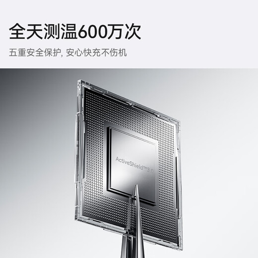 ANKER car charger UFCS75W comes with retractable cable pd45W car cigarette lighter super fast charging head 12v/24v converter suitable for Apple 17 Huawei Xiaomi black