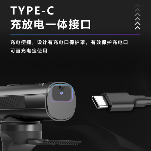 Xide Sheng (xds) road mountain bike water bottle cage fender lock pump front bag seat cushion cover helmet tail light accessories 1500 lumen lamp-4500 mAh