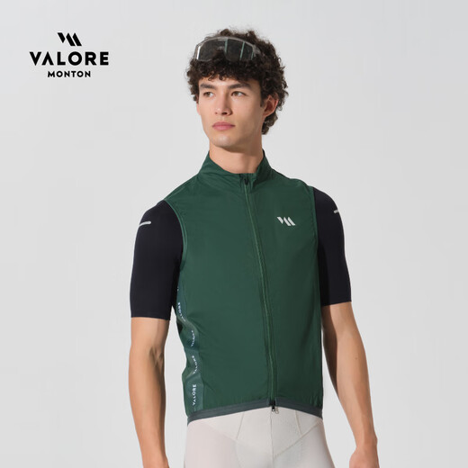 VALORE MONTON Qingyang summer windproof vest cycling clothing vest portable road bicycle breathable running jacket men's road bike Qingyang black men's windproof vest L