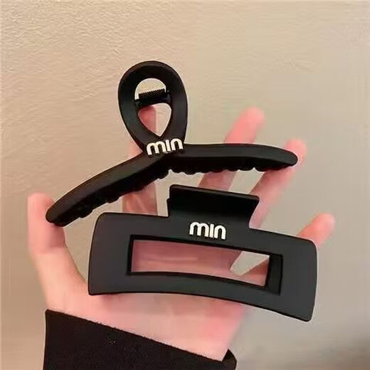 High-end black pearl large size hair clip for women's back head hair clip with large hair volume shark clip 202 4 new model coffee color M-shaped clip 13cm