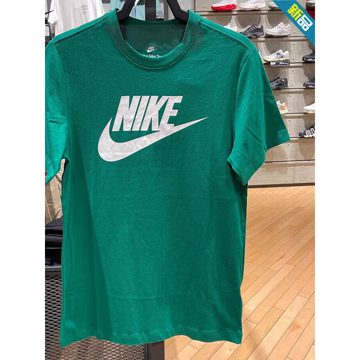 Nike (Nike) Été Nouveau t-shirt à manches vertes à manches courtes à manches courtes courte de cinq quarts de la manche de cinq quarts authentiques gris-gris HF6172-053 tricot lâche et respirant S recommandé 100-120jin [Jin est égal à 0,5 kg]