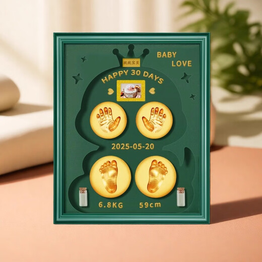 100-day Ceremony of Snake Treasure Full Moon, Hand and Foot Print Photo Frame, Souvenir, Lanugo Hair, Umbilical Cord Collection Box, Ink Pad, Hand and Footprint, 12-inch Log Frame with Blank Carving + Light Foundation + Warm Lamp