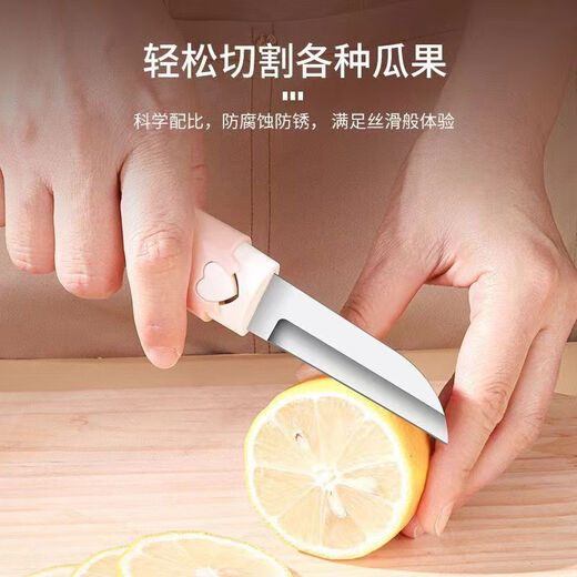 Meikejie Multifunctional Fruit Knife Peeling Knife Home Folding Two-in-One Portable Apple Peeling Artifact Newly Upgraded Sharp and Durable Peeling Machine 2 Overseas Model + Peeling + Planing - Fight for Hand Speed