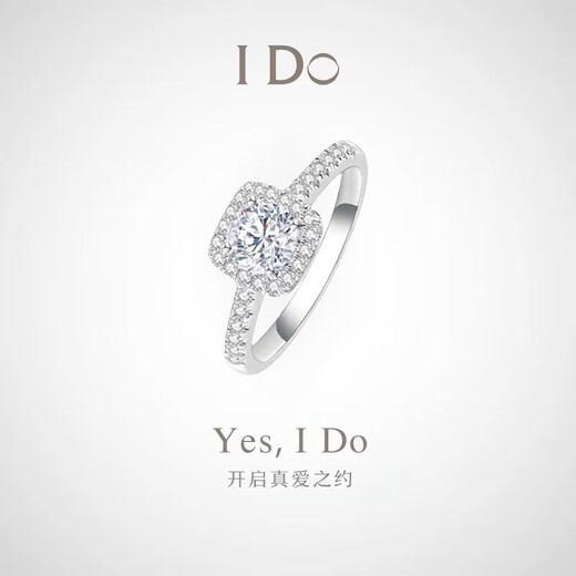 I Do platinum PT950 diamond ring for women 1 carat classic square package cultivated diamond proposal engagement wedding ring for girlfriend classic square package 1 carat diamond size 11