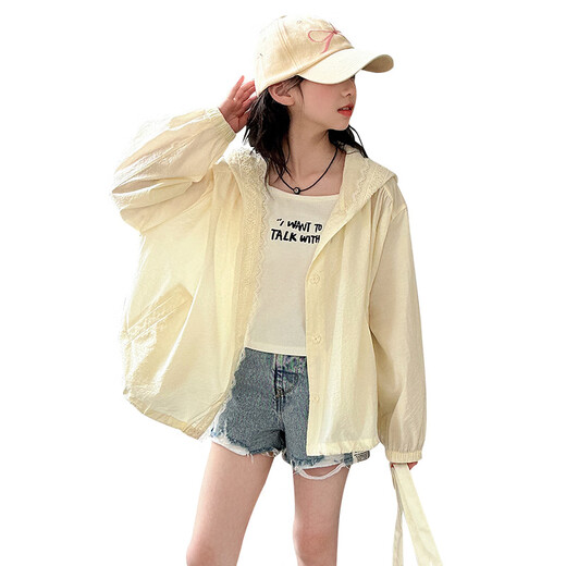 Ciyu Children's Sun Protection Clothing Ice Silk Jacket 2025 New Summer Clothes Girls Summer Thin Skin Clothes Sun Protection Clothes for Girls Beige 9945 130