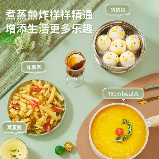 Joyoung Milk Pot Maifan Stone Color Non-stick Instant Noodle Pot Baby Food Pot Gas Induction Cooker Universal 18CM