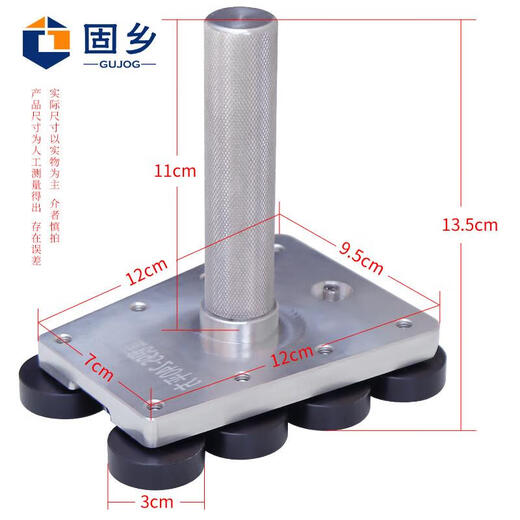 Guxiang snap-on insulation sheath installation tool Power insulated high-voltage overhead bare conductor installation tool Wire installation tool